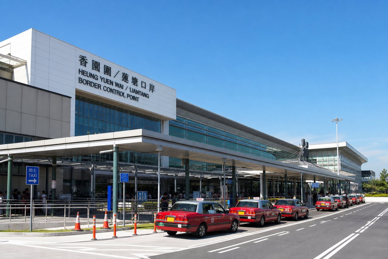 香園圍管制站過關需知